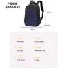 Mochila para Hombre 2026 Nuevo Modelo Popular para Adolescentes Portátil Gran Capacidad Mochila Estilo Nuevo 2026 Bolso Escolar para Estudiante Universitario