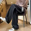 Pantalones Deportivos a Rayas de Bloques de Color Mark Fairwhale para Hombre, Nuevos Pantalones Casuales Rectos de Moda para Primavera y Otoño 2026