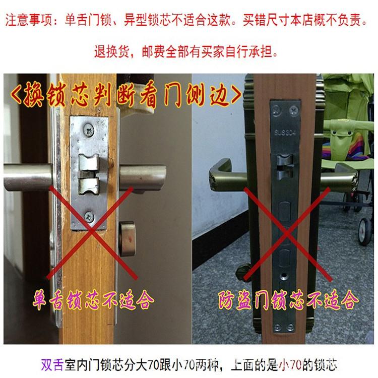 详情
