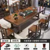 Mesa de centro y juego de sillas de panel grande de madera maciza sin formaldehído para oficina en casa, conjunto integrado, mesa de café estilo Kung Fu Zen, mesa para preparar té