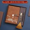 Estilo Nacional Spot Caderno Conjunto de Presente Caderno Espesso Estilo Chinês Retrô Caderno A5 Logo Personalizado