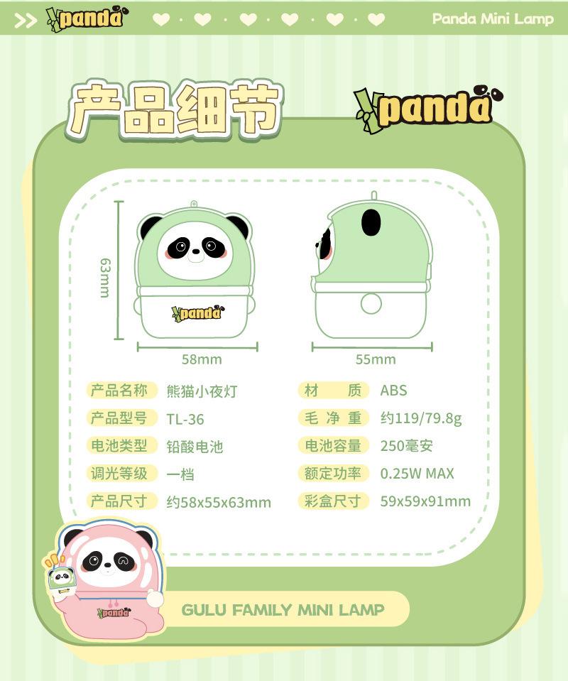 画板-1_12.jpg?x-oss-process=image/format,png