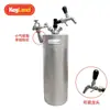 Barril de Cerveza de Acero Inoxidable 304 con Retención de Presión, Grifo, Dispensador de Cerveza para Exteriores, Barril de Dos Lotes, Elaboración Casera, Auto-Elaboración