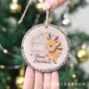 1 pieza, letrero de madera, ciervo de madera estilo granja, decoración de regalo para la primera Navidad de un niño, decoración de Navidad