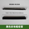 Popotes de Plástico Desechables Comerciales al Por Mayor Individuales Empaquetados Individualmente Té de Leche con Perlas Jugo de Frijol y Baya Popotes Gruesos y Delgados