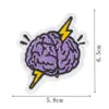 Parches bordados coloridos y divertidos con temática de cerebro, modernos y personalizados, con elementos cerebrales, adecuados para chaquetas, mochilas y se pueden planchar o coser para proyectos de bricolaje