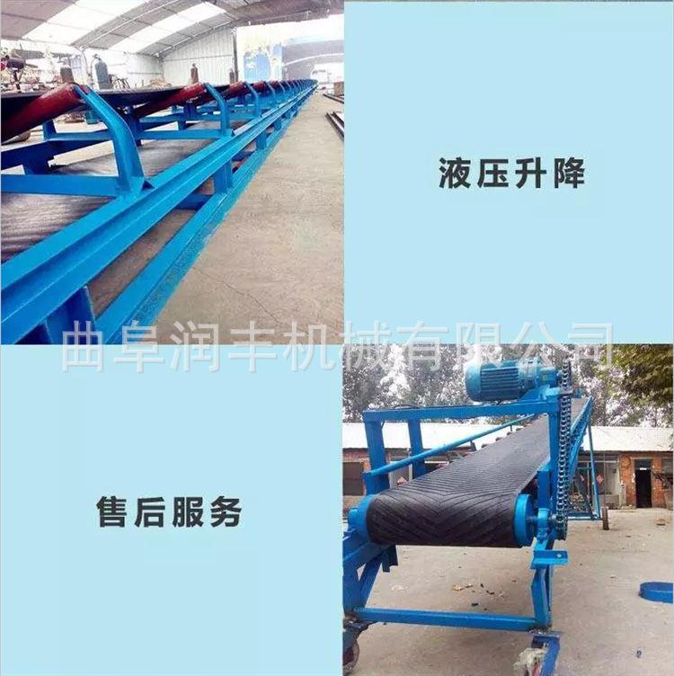 皮带输送机8.png