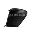 Adecuado para Toyota 10-12 Corolla Versión Oriente Medio Cubierta de Luz Antiniebla L81482-12120R81481-12170