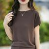 Playera de Punto de Seda Helada de Manga Corta para Mujer con Hombros Descubiertos, Holgada y de Media Manga, Top Básico