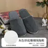 Chinelos Descartáveis para Hotéis e Pousadas, Tecido de Linho Espessado, Antiderrapante, Adequado para Salões de Beleza, Casas de Temporada e Hospitalidade Doméstica, Atacado