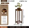 Este suporte de planta é um suporte de flores para interior estilo Zen estilo Chinês, de chão, adequado para salas de estar, varandas, e é ideal para exibir orquídeas.. É uma prateleira simples para uso doméstico.