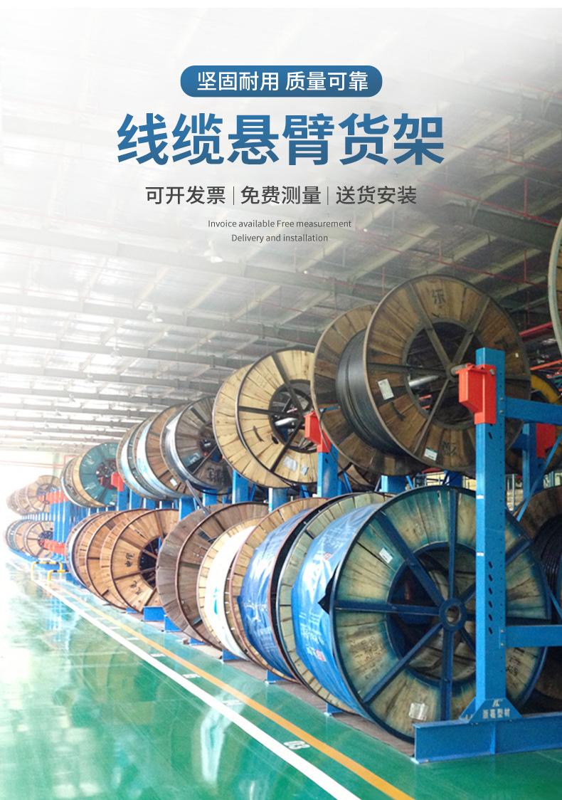 详情_05.jpg