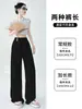 Pantalones Anchos de Satén Brillante Sedosos de Acetato para Mujer, Nuevo Estilo de Verano, Nuevo Estilo Chino con Cordón de Seda de Hielo Casual Versátiles Rectos