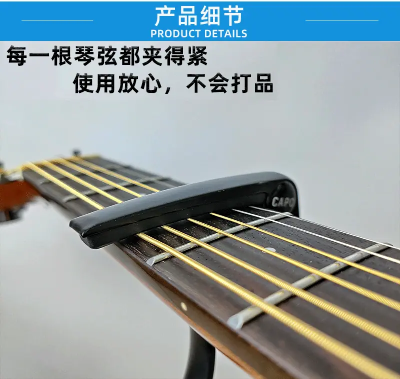 B15一夹两用_04.gif