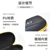 Estuche para Gafas de Sol para Hombres y Mujeres, Estuche Simple Portátil Deportivo Anti-Presión para Gafas de Sol, Moda Cremallera Creativo Caja para Gafas de Miopía