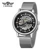 Reloj T-winner para hombre, de estilo europeo y americano, con mecanismo hueco, manual, fondo transparente, correa de malla milanesa, 8258