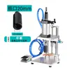 Máquina de perfuração pneumática com tampa plástica conjugada, tampa com aba, anel de manga intermediária, prensa para garrafa de molho de soja, azeite
