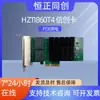 Hz11860T4 Tarjeta Xinchuang 4 Puerto Eléctrico Tarjeta de Red Gigabit Ethernet Pcie2.0 X4 Tarjeta de Red de Grado Industrial