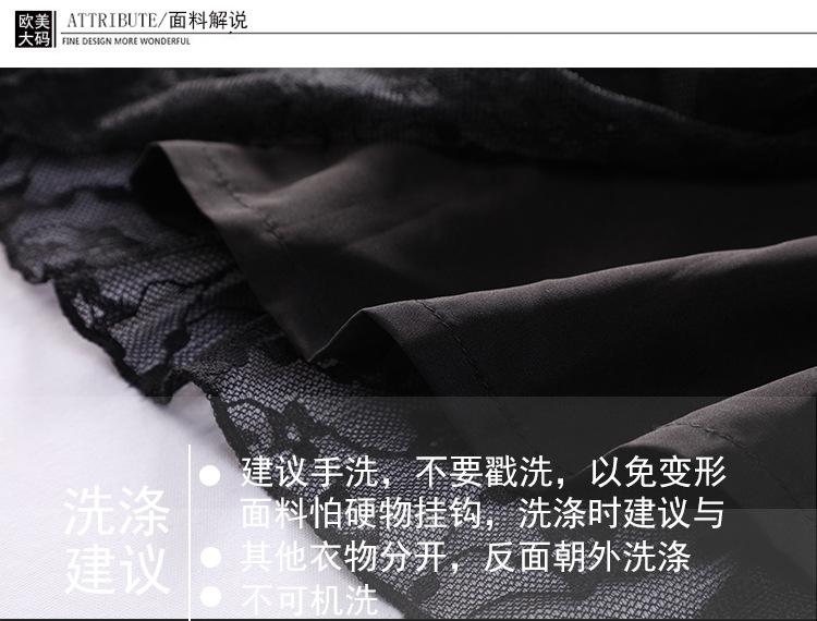 详情_08.jpg