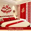 Cartão de Casamento com Palavras Felizes, Conjunto de Decoração para Quarto de Casamento, Decoração de Quarto de Nova Casa para Mulher, Adesivo de Parede com Fundo de Coração, Foto de Noivado