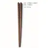 Palillos de Nogal Negro al por Mayor, Palillos Vintage de Madera Maciza para Uso Doméstico, Palillos Creativos de Madera Maciza con Punta Estilo Japonés