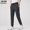 JEEP SPIRIT Calças Casuais Masculinas Novas de Seda Gelo Multibolsos Soltas Respiráveis Tamanho Grande Calças Esportivas Masculinas