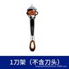 Preço de fábrica novo produto 5 camadas lâmina de barbear manual dos homens universal Geely cabeça de corte de cinco camadas comércio exterior transfronteiriço