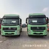 Comercio exterior transfronterizo Camión tractor pesado HOWO V7-X para transporte logístico de carga grande