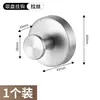 Gancho de Ventosa em Aço Inoxidável, Gancho a Vácuo Sem Furos para Cozinha e Banheiro, Armazenamento de Toalhas, Estilo Moderno Minimalista com Ventosa