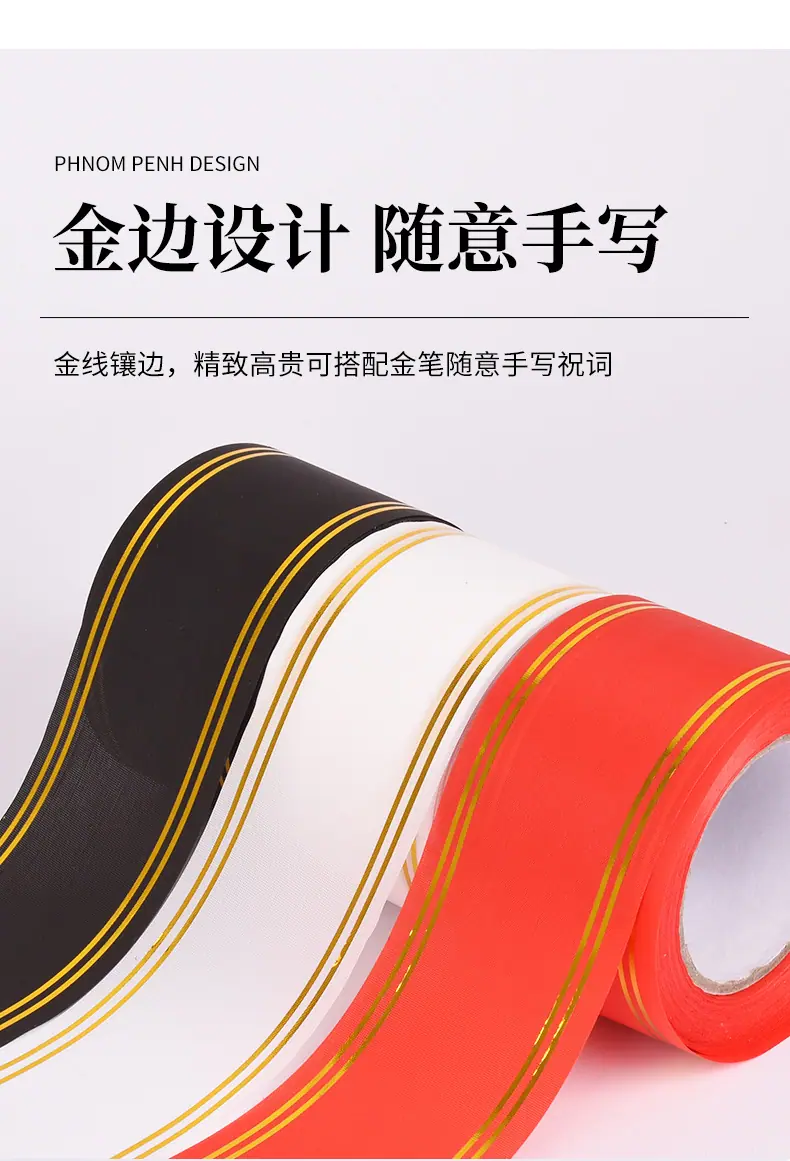 写字福详情页2_03.jpg