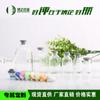 En stock, botella Xilin, botella abrasiva transparente, 5 ~ 100 ml, en stock, botella de bayoneta, botella de medicamento líquido