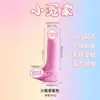 Jiuai dildo de silicona dildo eléctrico control remoto vibrador oscilante AV stick masturbador para adultos