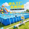 Piscina Grande de Armação Móvel ao Ar Livre Parque Aquático Canteiro de Obras Piscina de Tratamento de Esgoto Piscina de Armação para Treino Anti-Afogamento