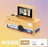 K30 modelo nuevo transfronterizo para la vida estudiantil, mini cámara digital para estudiantes, grabación de foto y video de alta definición, cámara pequeña portátil