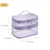 Bolsa de cosméticos de malla gran capacidad bolsa de almacenamiento de maquillaje artículos de tocador bolsa de almacenamiento de viaje portátil logo impreso