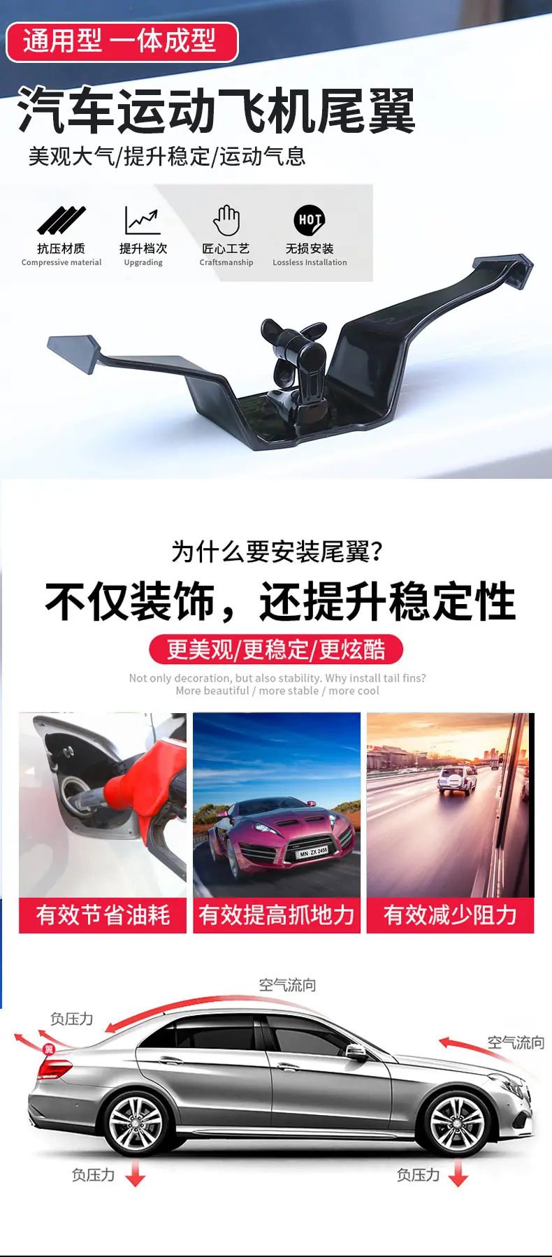 详情页_01_01.jpg