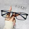 Armazones para Lentes de Negocio Estilo Coreano Tr90 con Armazón Grande, Lentes Graduados Ultraligeros, Armazones para Lentes Graduados y Sin Graduar Retro para Hombres y Mujeres