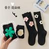 Meias Femininas Primavera e Outono Meias de Cano Médio Outwear Moderno Ins Estilo Princesa Bebê Cano Médio Femininas Bebê Infantil Meias de Flor para Mulheres