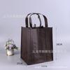 Bolsa de tela no tejida para comercio exterior al contado, reforzada, engrosada, portátil, con fondo, bolsa de compras, bolsa de regalo, bolsa no tejida