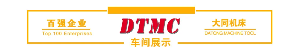 车间展示.jpg