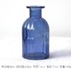 Vaso de Vidro Minimalista Nórdico Cor Morandi Boca Estreita para Sala de Estar e Mesa de Jantar, Recipiente para Arranjo de Flores Secas Estilo Moderno de Luxo Leve