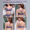 Ropa interior sexy sin aros para chica, con fruncido en el pecho, sin marcas, muestra el busto grande, para busto pequeño-cerrado, sujetador de espalda hermosa