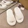 Nuevas zapatillas de invierno para mujer, zapatillas de algodón con suela gruesa para uso en interiores, zapatillas de felpa de moda para otoño e invierno para usar en exteriores, 2026