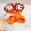 Calcetines de Muñeco 3D Versátiles de Doble Puntada Estilo Coreano para Niños Calcetines de Peluche de Dibujos Animados Calcetines de Media Caña Calcetines Caídos