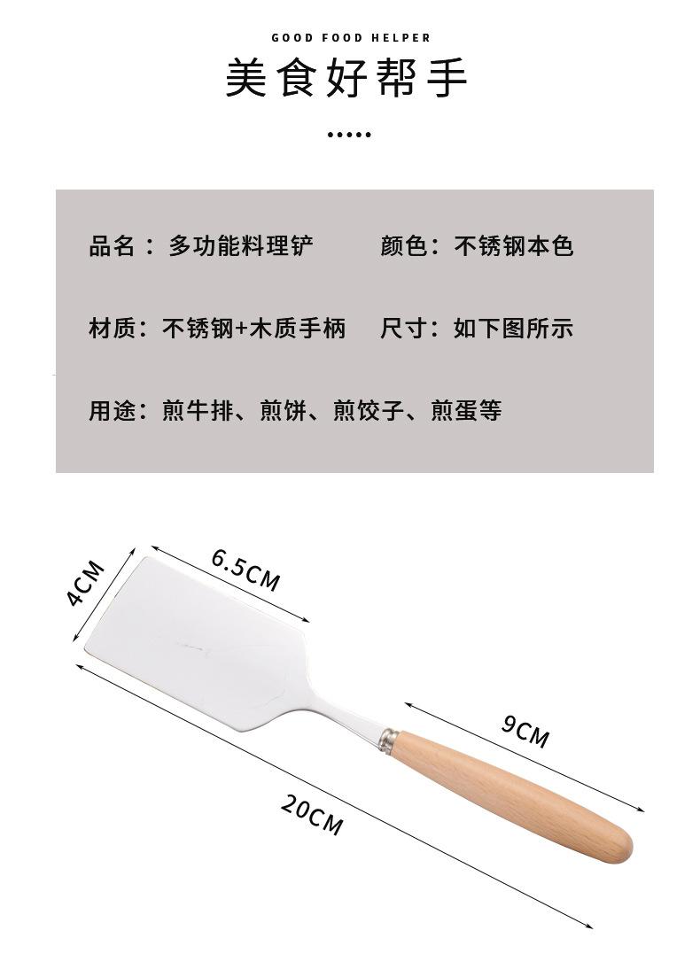 未标题-1_11.jpg