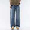 Roupas Masculinas Fengshe / Primavera Masculina Calças de Perna Reta Largas Lavadas Processo Duplo Cintura Média Perna Larga Vintage