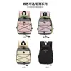 Diseño de Nicho Transfronterizo, Colores Contrastantes, Uso Casual Diario, Deportes, Viajes al Aire Libre, Mochila Pequeña Ligera para Senderismo, Mochila de Viaje