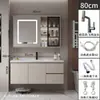 Gabinete de Banheiro Nórdico de Luxo Leve Combinação Moderna Simples para Vaso Sanitário Cerâmica Integrada Bacia Pia Conjunto de Lavatório