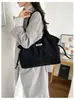 Bolsa Tote de Veludo Grande Capacidade Feminina Mulheres 2026 Novo Estilo Bolsa de Ombro Único Bolsa de Axila Estilo Floresta ins Bolsa de Mão
