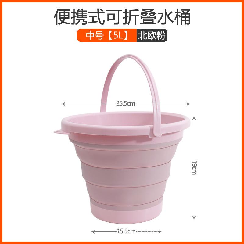 中号北欧粉.jpg